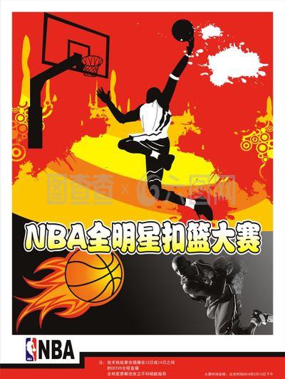 尔的中小