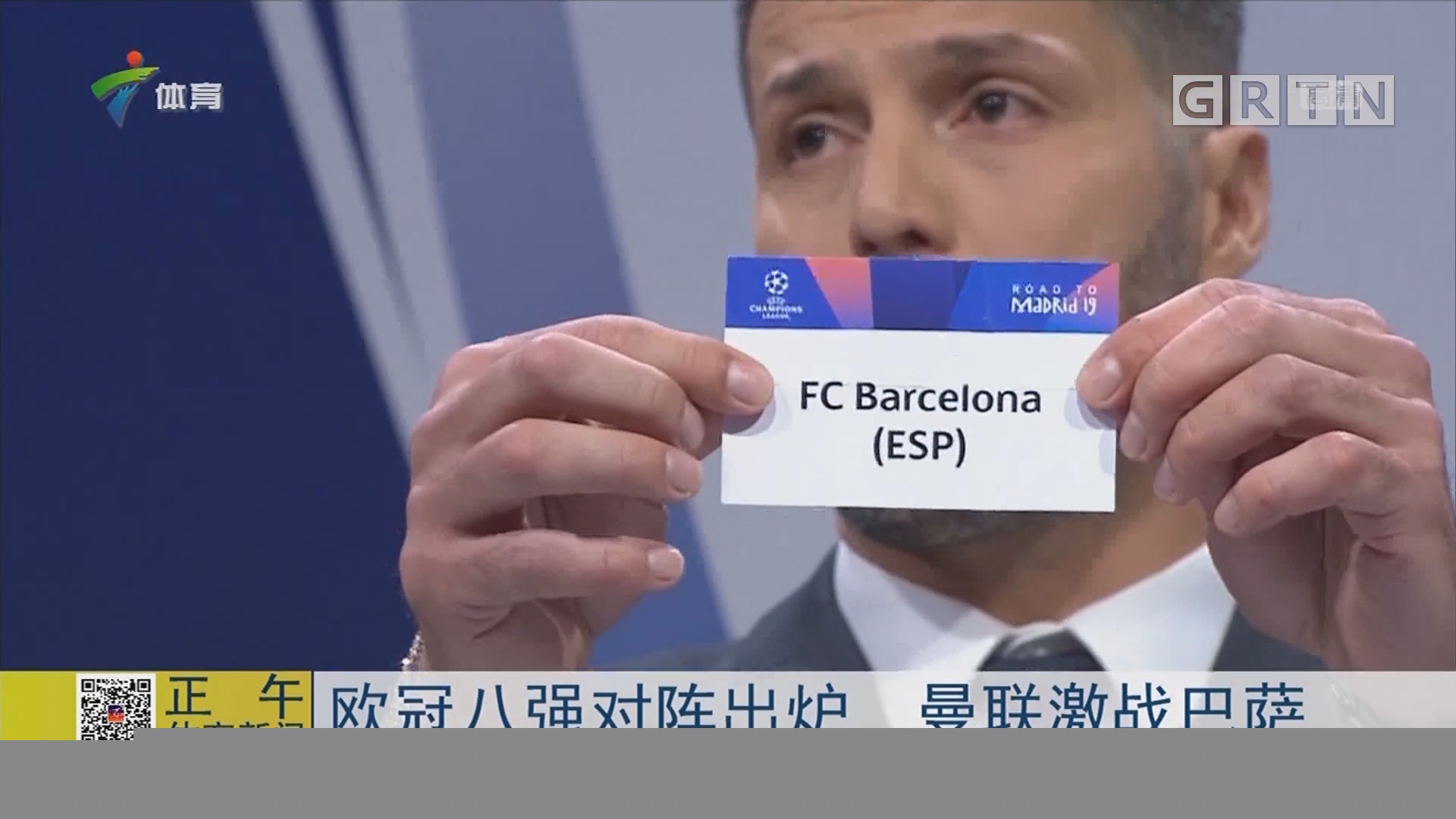 伊尔