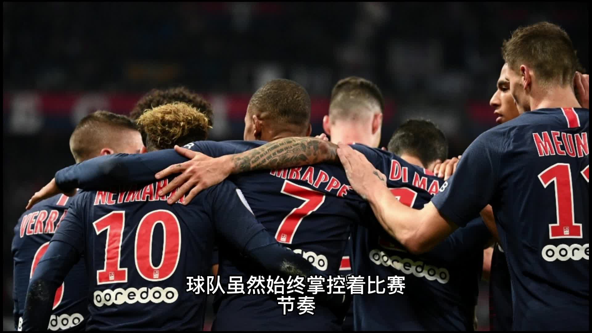 引进比克马